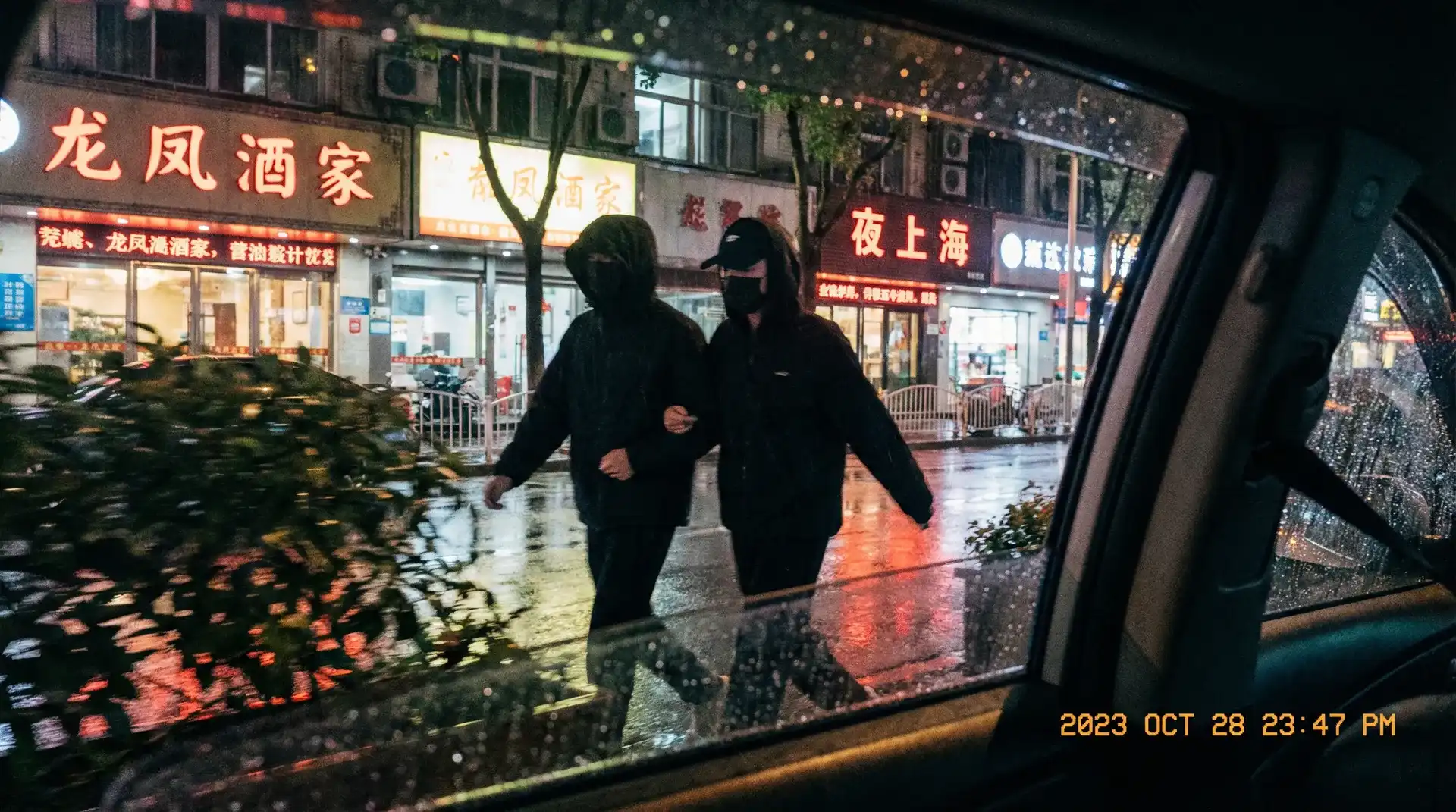 喷水合集 - 顶流明星深夜密会现场抓拍照片